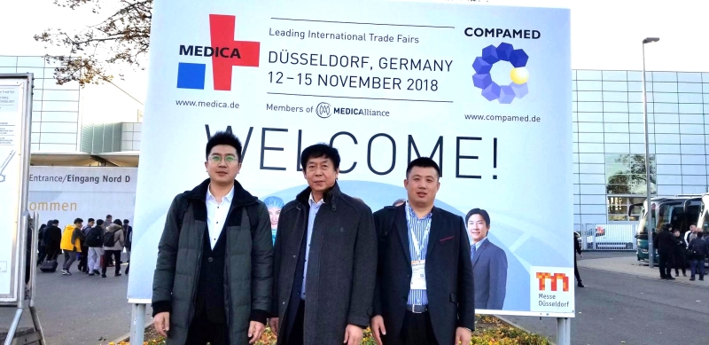 德國(guó)杜塞爾多夫國(guó)際醫(yī)療設(shè)備展會(huì)